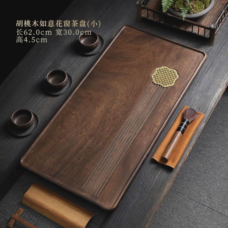 茶台胡桃木原木茶盘家用高档功夫茶具干泡台实木客厅整块平板
