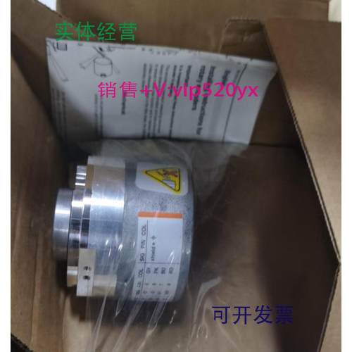 现货供应3241408-801MACGREGOR编码器全新现货议价