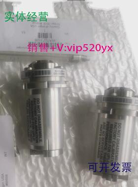 现货供应岛津228-48854沃特世289005183410006228WAT073109376