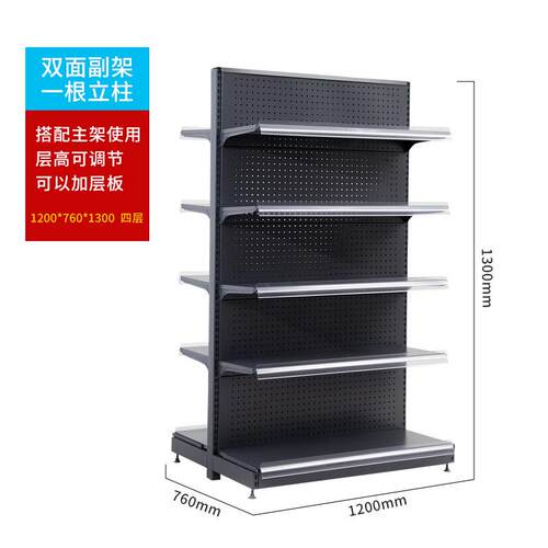 苏州双面单面洞洞板展示架文具店五金店母婴超市货架便利店货架