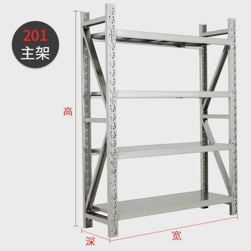 304不锈钢置物多层组合可调节地下室车库仓储重型货架冷库储藏架