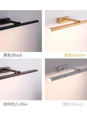 镜柜镜前灯led卫生间金色简约现代美式镜柜灯免打孔浴室轻奢镜灯