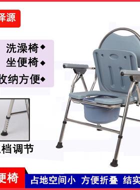 不锈钢折叠老人坐便椅 定制坐便器厕所椅扶手带轮洗澡椅多功能