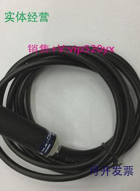 现货供应XS4P18AB120施耐德电感式接近开关传感器