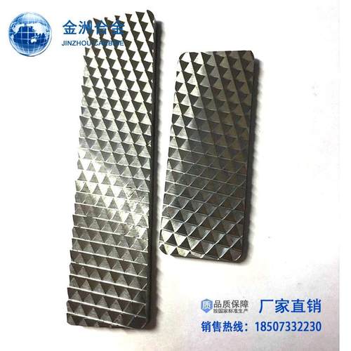 株洲厂硬质合金牙轮片硬质合金刀片硬质合金异型刀片定制yg8