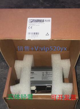 现货供应全新菲尼克斯8口工业交换机FLSWITCHSFNB8TX2891929。