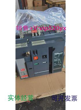 供应施耐德框架断断路器NW25H13PFMic5.0上端下端后水平接线220V