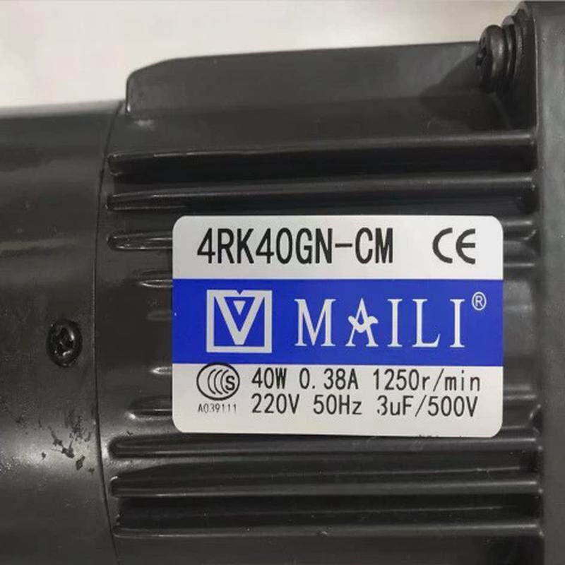 工厂店4rk40w电机带一年小型电机减速机速比齐全刹车保修