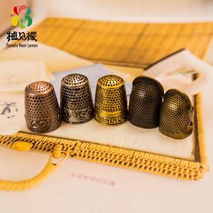 DIY缝纫工具防滑刺绣抵戒复古压针器针箍 古铜仿古手工顶针 指套