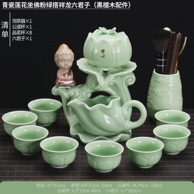 陶瓷自动茶具一整套带创意茶杯套装德化简约泡茶复古杯子懒人防烫