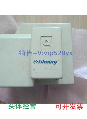 现货供应e-filming丽宝数码彩色照片扩印配件LB-DE-IN04/BD出售，