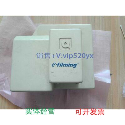 现货供应e-filming丽宝数码彩色照片扩印配件LB-DE-IN04/BD出售，