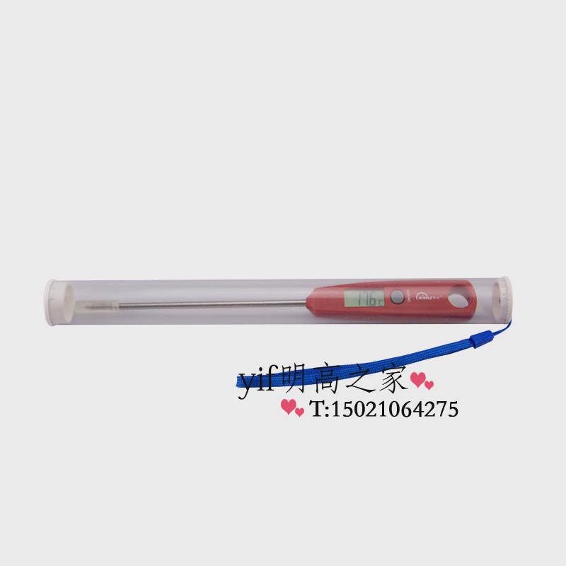 明高ET598电子食品温度计家温湿度计