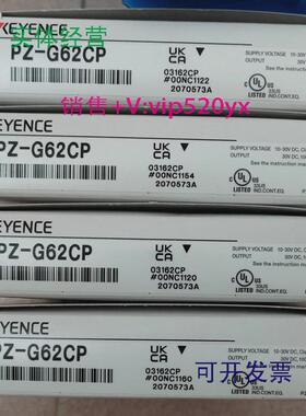 现货供应基恩士PZ-G62CP方形回归反射型M8连接器型PNP全新现货