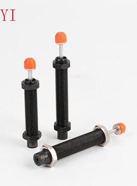 厂家供应AC2030机械手专用液压油压缓冲器CEC系列/CJAC系列高端