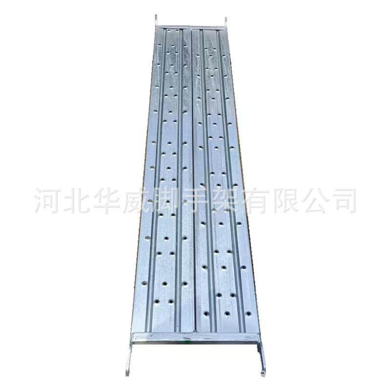 新型建筑工地钢踏板热镀锌盘扣式冲孔踏板脚手架钢跳板冲孔踏板,住宅家具,拉手,淘宝优惠券,粉丝福利购,淘宝优惠卷