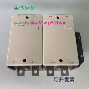现货供应LC1F3304M7AC220V50 60Hz施耐德四级交流接触器