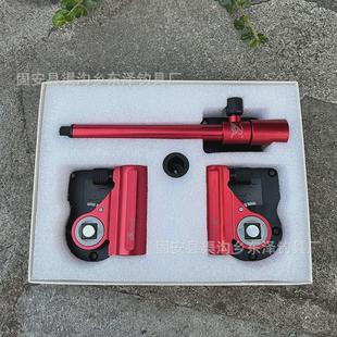 博岸钓箱配件左右手通用折叠伞架配件家鱼护架拉饵盘架大物炮台