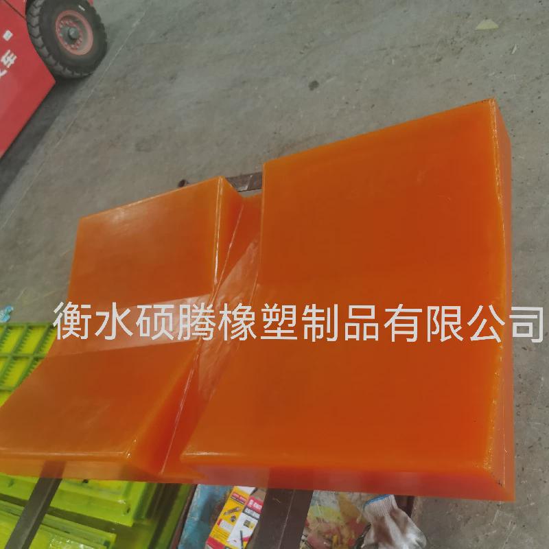 钢钢卷鞍座镀锡板聚氨酯卷用v型垫片来图来样定制聚氨酯鞍座块