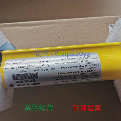 现货供应AB罗克韦尔440LT4J0480YD现货询价