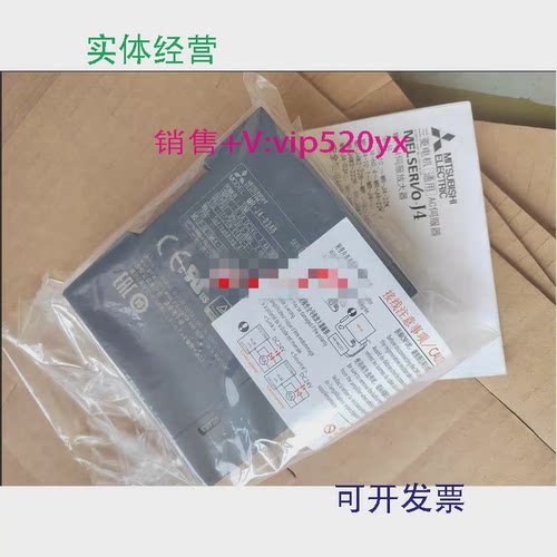 现货供应MR-J4-DU30KA4-RJ/DU37KB4-RJ/DU37KA4-RJ/DU45KB4-RJ/DU