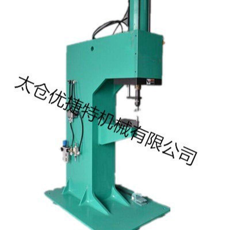用板材铆接机|机箱镀锌板无铆钉压铆冲压机非标供应设备,文具电教/文化用品/商务用品,教学标本/模型,淘宝优惠券,粉丝福利购,淘宝优惠卷