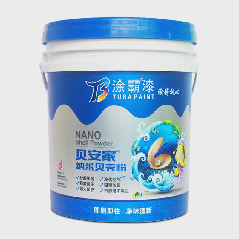 厂家直供油漆贝壳粉涂料室内家用自刷乳胶漆防水防霉水性墙面内墙