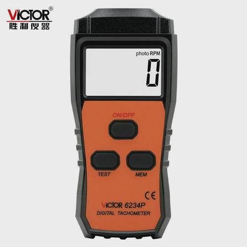 胜利转速计vc6234p/6235p/6236p频闪仪非接触线速转速表6237p光电