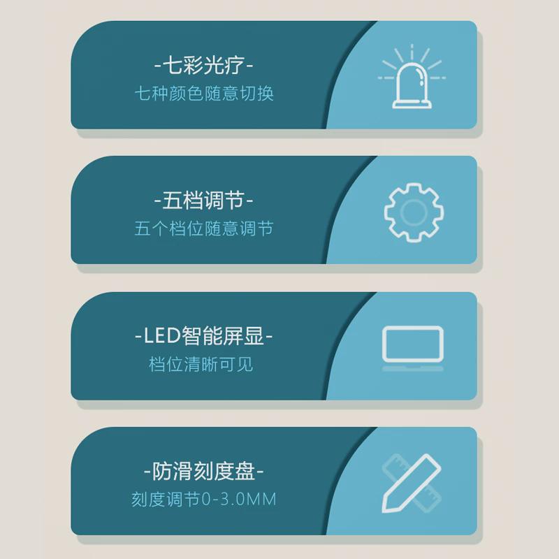 电动微针导入仪脸部美容仪器中胚水光纳米微晶笔飞梭仪无创痘坑印