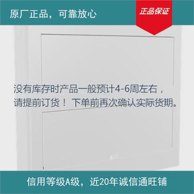 原厂24面部分yi23fm颖214金属aw39致白盖现货下单前确认库存