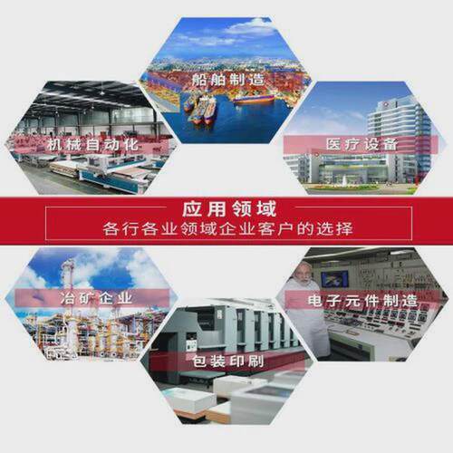 全新contactor开关继电器684-4861-212-09启动接触器电压48v