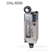 昌限位开关cntd得chl5000