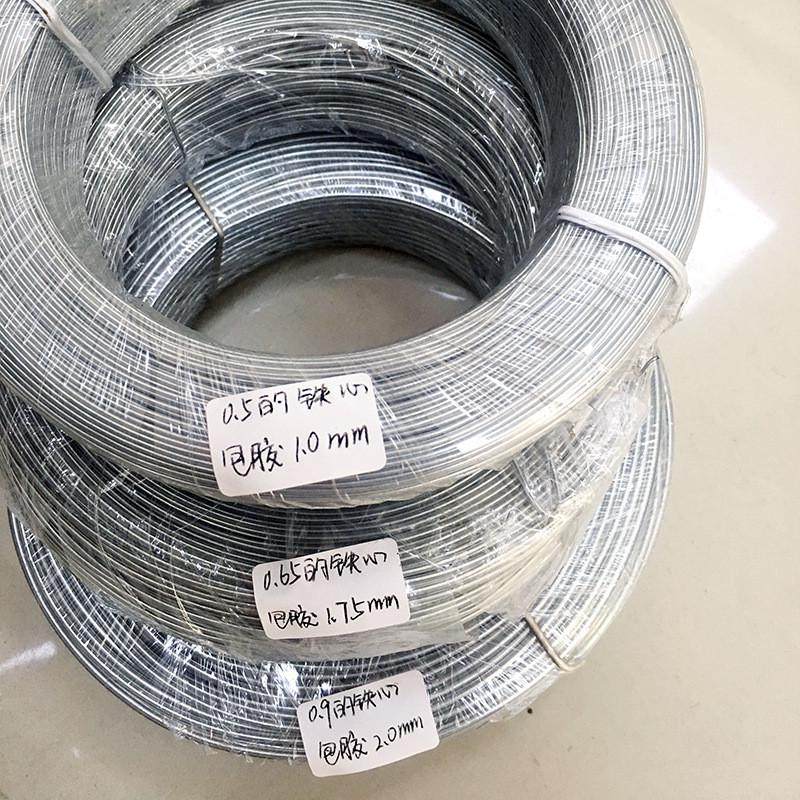 镀锌铁丝包塑铁扎线包胶扎线软线迷你带PP透明扎线束线,收纳整理,理线器/集线器/绕线器,淘宝优惠券,粉丝福利购,淘宝优惠卷