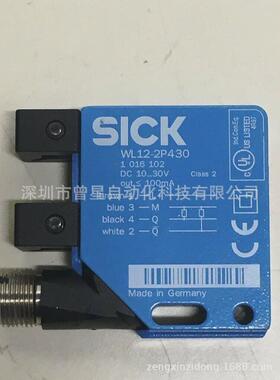 全新wl12-2p430，wl12g-3p2582s04，