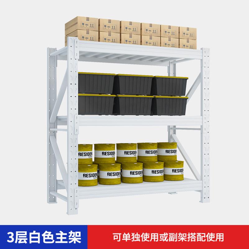 广州仓储货架置物架多层仓库重型货架仓储物架快递轻型钢架货架子