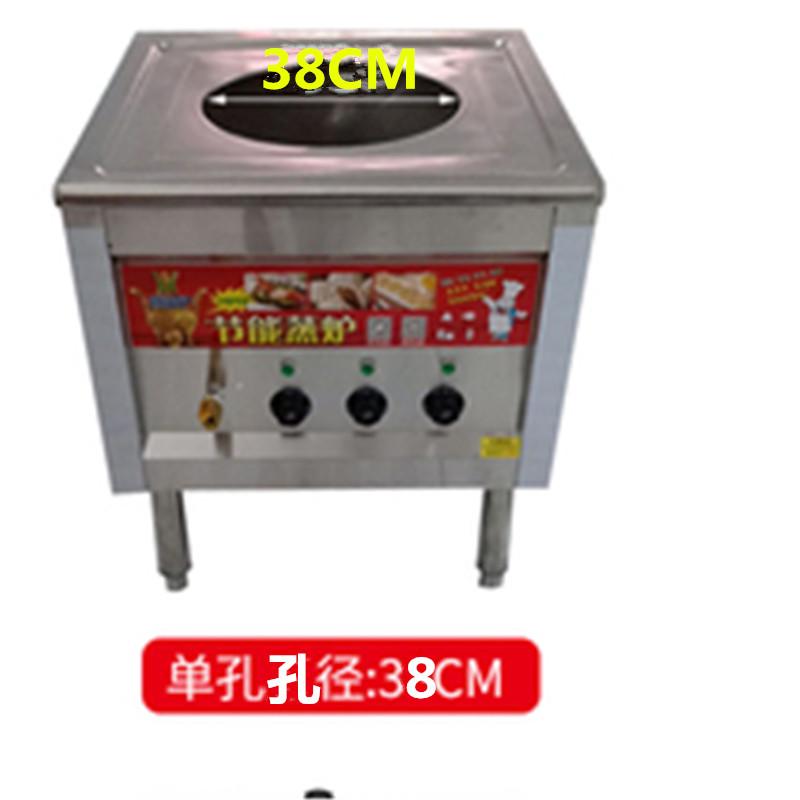 商用蒸包炉用电蒸包子机蒸厂家蒸汽炉肠粉炉蒸包售卖台小笼包
