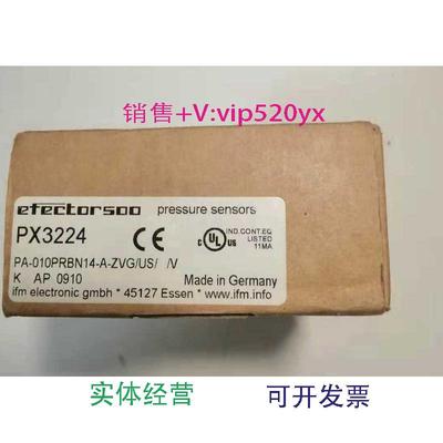 现货供应易福门IFMefector500PX3224现货