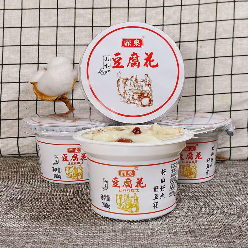 鼎泉山水豆腐花客家红豆绿豆牛奶豆浆豆花豆奶混合口味豆腐