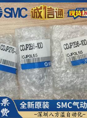 中日台湾气缸dhr2k-20n70-b006现货