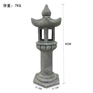 太阳能石塔灯户外公园中式禅意石塔树脂摆件花园庭院装饰工艺品