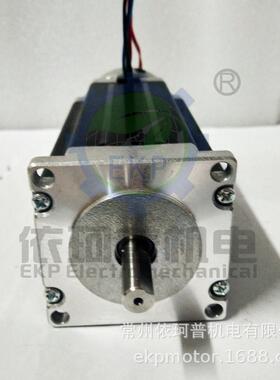 57二相牛刹车步进电机马达57hs112-42s4sc3带米断电刹车24v