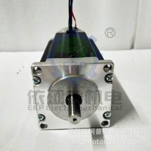 57二相带刹车步进电机马达57hs112-42s4sc3米牛断电刹车24v