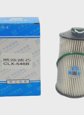 五十铃庆铃100p600pkv100kv600机油滤芯空气滤清器柴油滤芯