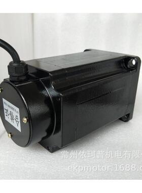110三相步进电机110BYG350C力矩16N.m机身184MM厂家直销可配驱动