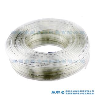 气管客us98a040025-200mus98a040025200m亚德pu管4*2.5