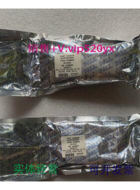 现货供应PALL过滤器PALL气体GLFPF3000SM4过滤器