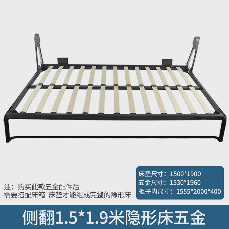 正侧翻隐形床五金隐藏多功能收纳翻板床墨菲隐形折叠床五金配件