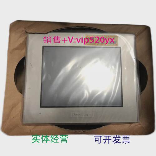 现货供应普洛菲斯屏PFXGM4201TAD/PFXGM4301TAD、PFXGP4301TADW/G