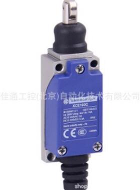 热销xce限位开关系列xce103c