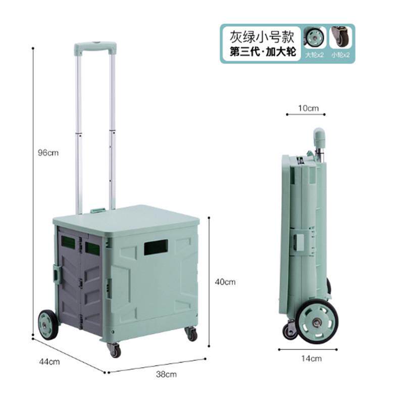 折叠收纳可以买菜车便携式爬楼梯的郊游露营拉杆车超市摆摊手推车